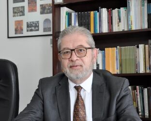 La evaluación educativa y la Nueva Escuela Mexicana