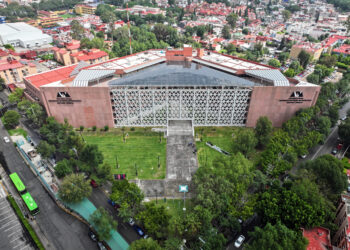 Rectoría general de la Universidad Autónoma Metropolitana